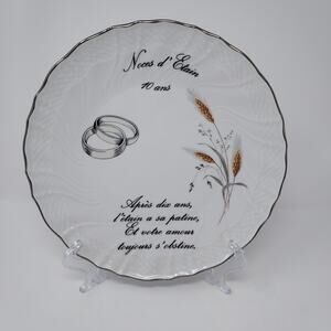 10 Year Anniversary Gift Plate Porcelain French "Noces d' Etain 10 Ans" 10 in